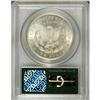 Image 2 : 1878-CC S$1 MS64 PCGS. A penetratingly struck near-Gem 