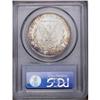 Image 4 : 1879-O S$1 MS65 PCGS. This is the first New Orleans Mi 