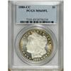 Image 1 : 1880-CC S$1 MS65 Prooflike PCGS. Whispers of lavender, 