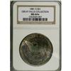 Image 5 : 1881-S S$1 MS64 S NGC, all three of these near-Gem wi 