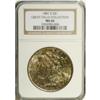 Image 3 : 1881-S S$1 MS66 NGC, each highly lustrous with excelle 