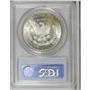Image 2 : 1881-S S$1 MS67 PCGS. Brief but luminous bands of lemo 