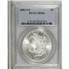 Image 1 : 1883-CC S$1 MS66 PCGS. Highly lustrous with strong hig 