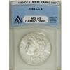Image 1 : 1883-CC S$1 MS65 Cameo Deep Mirror Prooflike ANACS. Fr 