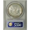 Image 2 : 1883-O S$1 MS65 PCGS. The reverse of this highly lustr 