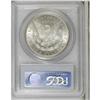 Image 2 : 1883-S S$1 MS62 PCGS. Solidly struck and exceptionally 