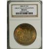 Image 1 : 1884-CC S$1 MS63 S NGC, two pieces, each highly lustr 