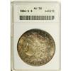 Image 1 : 1884-S S$1 AU58 ANACS. Highly lustrous with just a hin 