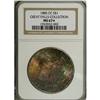 Image 3 : 1885-CC S$1 MS67 S NGC. Ex: Great Falls Collection. T 
