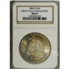1885-O S$1 MS63 NGC, beautiful almond-gold and ice-blu 