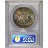 Image 2 : 1887-O S$1 MS64 PCGS. Medium intensity cobalt-blue, la 