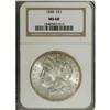 Image 3 : 1888 S$1 MS68 NGC. This piece is sharply struck and hi 