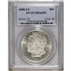 Image 1 : 1890-CC S$1 MS63 Prooflike PCGS. Select and moderately 
