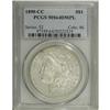 Image 3 : 1890-CC S$1 MS64 Deep Mirror Prooflike PCGS. Deep, wat 