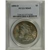 Image 1 : 1890-O S$1 MS65 PCGS. Mauve and golden-orange patina c 