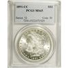Image 3 : 1891-CC S$1 MS65 PCGS. VAM-3. A Top 100 Variety. Delic 