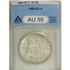 Image 1 : 1892-CC S$1 AU55 ANACS. Silver-gray surfaces display a 