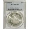 Image 1 : 1892-CC S$1 MS64 PCGS. The richly frosted surfaces are 