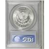 Image 4 : 1893 S$1 MS65 PCGS. An elusive issue in Gem condition, 