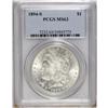 1894-S S$1 MS63 PCGS. Suitably struck with pleasing lu 