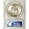 Image 4 : 1922-S S$1 MS65 PCGS. Almost fully white, with frosty 