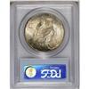 Image 2 : 1923-S S$1 MS64 PCGS. Potent luster radiates from spec 
