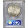 Image 4 : 1923-S S$1 MS65 PCGS. This high-mintage issue (over 19 