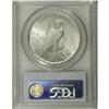 Image 2 : 1924 S$1 MS64 PCGS. VAM-8A, Extra Hair, Top 50. A prom 