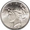 Image 1 : 1925 S$1 MS67 PCGS. With a mintage of more than 10 mil 