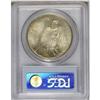 Image 4 : 1926 S$1 MS66 PCGS. Many Mint State 1926 dollars survi 
