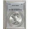 Image 1 : 1926 S$1 MS66 PCGS. The essentially untoned fields hav 