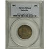 Image 1 : 1893 25C Isabella Quarter MS64 PCGS. Charming almond-g 