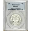 Image 1 : 1921 50C Alabama MS65 PCGS. Coruscating luster enliven 