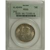 Image 3 : 1921 50C Alabama 2x2 MS66 PCGS. This Premium Gem is sh 