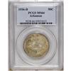 Image 1 : 1936-D 50C Arkansas MS66 PCGS. A luminous Premium Gem 