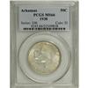 Image 1 : 1938 Arkansas MS66 PCGS. Sharply struck with virtually 