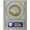 Image 2 : 1938 Arkansas MS66 PCGS. Sharply struck with virtually 
