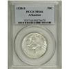 Image 1 : 1938-S 50C Arkansas MS66 PCGS. The strike is unusually 