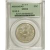 Image 1 : 1938-S 50C Arkansas MS66 PCGS. A well struck piece, sa 