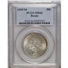 Image 1 : 1935/34 50C Boone MS66 PCGS. Subtle champagne and powd 