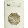 Image 3 : 1936 SET Boone PDS Set MS65 ANACS. The set includes: 1 