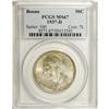 Image 1 : 1937-D 50C Boone MS67 PCGS. A surprising Superb Gem ex 