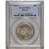 Image 1 : 1938-S 50C Boone MS67 PCGS. This lustrous violet-blue 