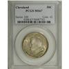 Image 3 : 1936 50C Cleveland MS67 PCGS. An original silver-gray 