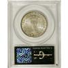 Image 2 : 1936-D 50C Columbia MS67 PCGS. A frosty and well-defin 