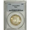 1936 50C Elgin MS66 PCGS. Beautiful lemon-gold and oli 