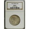 Image 3 : 1922 50C Grant MS 67 NGC. Although not as rare as its 