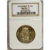 Image 3 : 1922 50C Grant with Star MS64 NGC. Honey-gold and slat 
