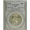 Image 3 : 1922 50C Grant with Star MS65 PCGS. Brilliantly lustro 