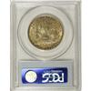 Image 2 : 1935 50C Hudson MS65 PCGS. This softly lustrous emeral 